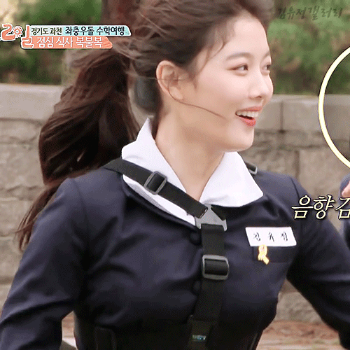 그 시절 우리가 좋아했던 김유정 | 인스티즈