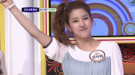 스피카 양지원 | 인스티즈