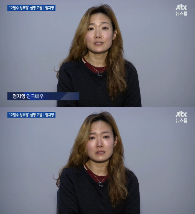 이분에게 존경과 박수를... | 인스티즈