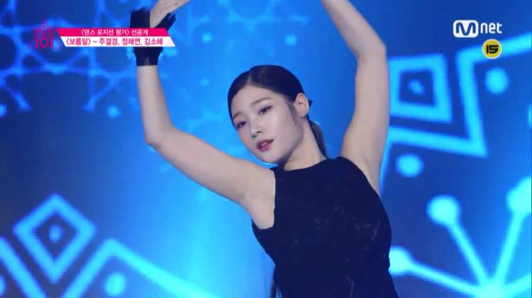 청순보스 정채연 겨드랑이.GIF (feat.핵짱예) | 인스티즈