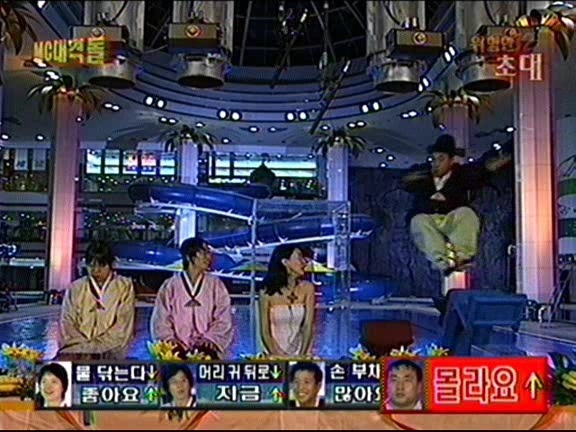 다시 보고싶은 추억의 예능은?? | 인스티즈