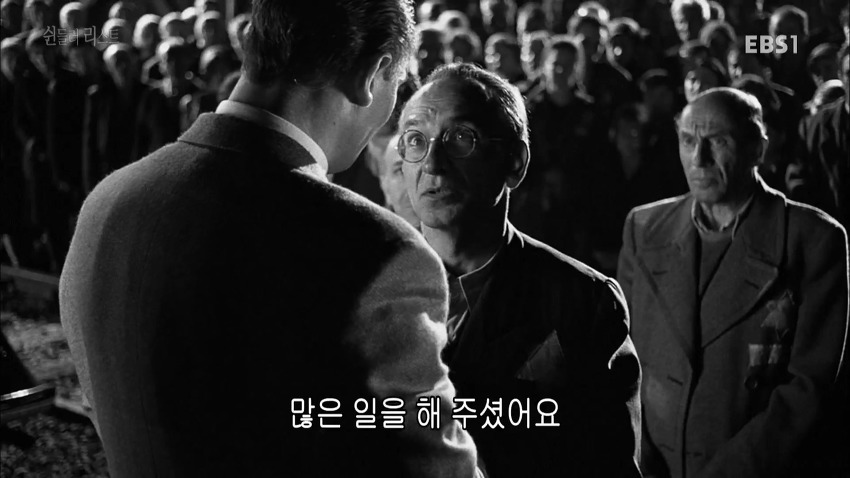 영화 쉰들러리스트 마지막 리암니슨 명연기 명장면.jpg | 인스티즈