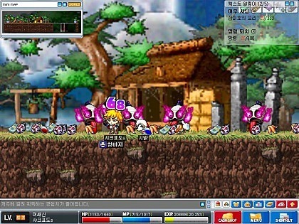 추억의 메이플 사냥터 | 인스티즈