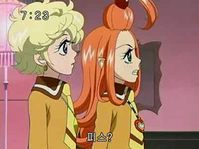 슈가슈가룬 1화: 초콜릿과 하트의 별똥별 下 | 인스티즈