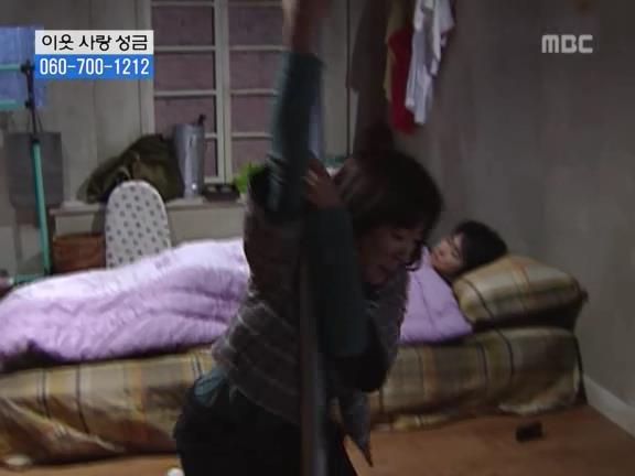 [거침없이하이킥] 서선생의 웃픈 고백(민민).jpg | 인스티즈