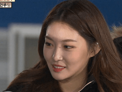 짱예 청하.gif | 인스티즈