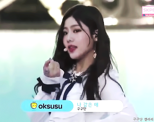 아이린+조헤정+김소희(K팝) 다 닮은 여자 아이돌ㄷㄷㄷ | 인스티즈