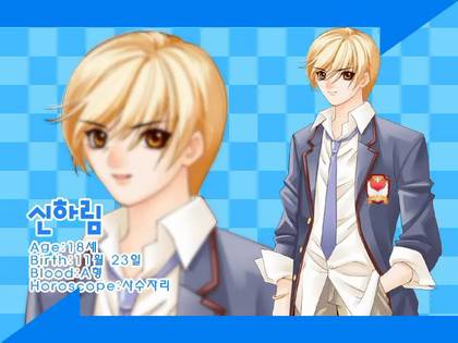 2000년대 중반 미연시 좀 해봤다하면 아는 러브2 | 인스티즈