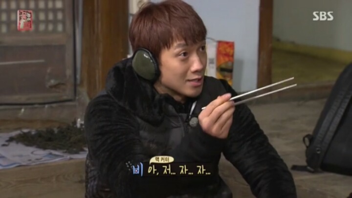 [비] 음식에 대한 집착이 좀 있는듯한 정지훈.jpg | 인스티즈