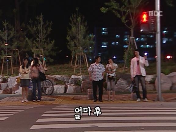 [거침없이하이킥] 작곡가 성시경ㅋㅋㅋㅋㅋ.jpg | 인스티즈