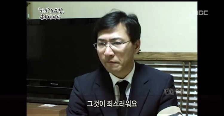 흑화하기전 안희정 | 인스티즈