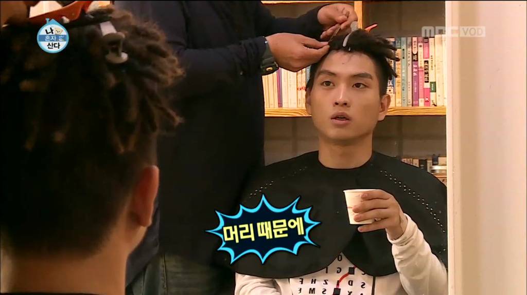 [나혼자산다] 씨잼의 머리 관리 (Feat. 동충하초) | 인스티즈