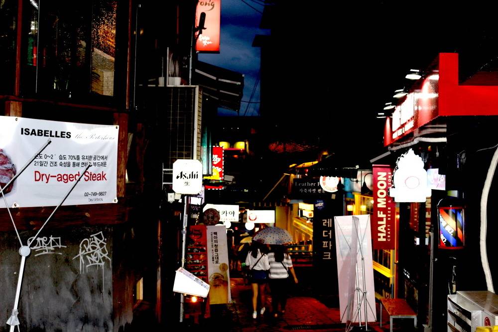 서울 번화가들중에서 가장 매력있고 특색있는 번화가라 생각함 | 인스티즈