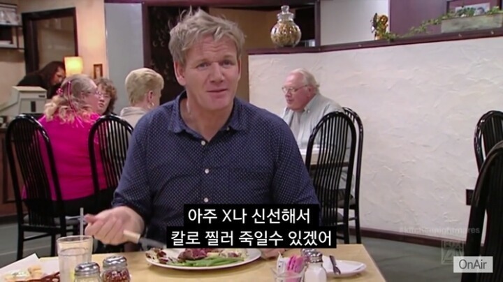 스테이크의 굽기정도 | 인스티즈