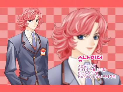 2000년대 중반 미연시 좀 해봤다하면 아는 러브2 | 인스티즈