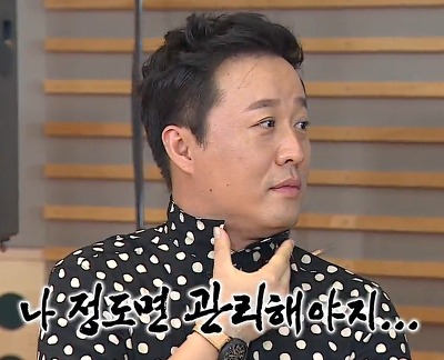 무한도전 150926 주말의 명화 짤 (10장) - made by 박보영♥ | 인스티즈