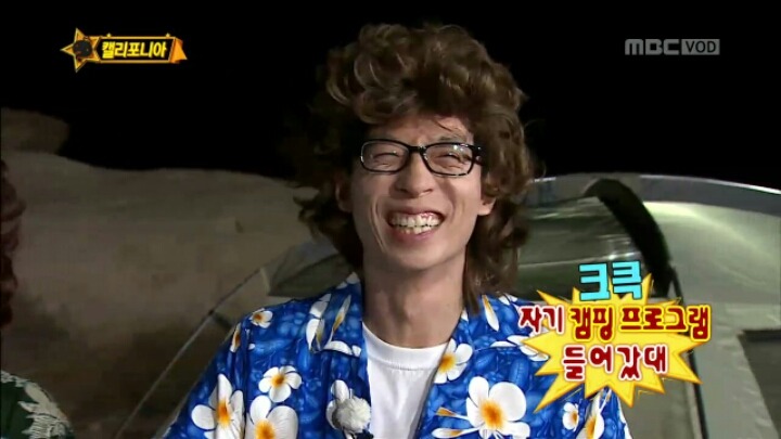 [무한도전] 캠핑 전문가 정준하.jpgif | 인스티즈