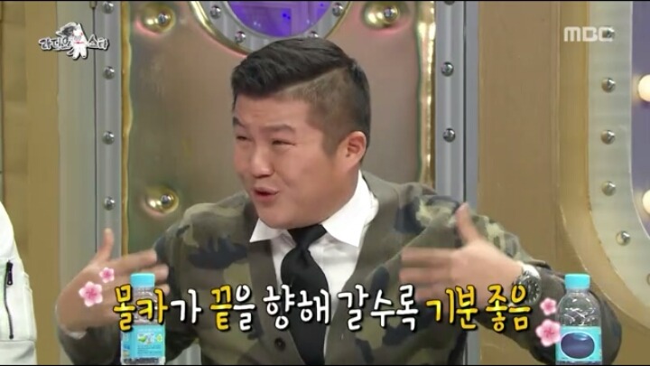 [라디오스타] 화내지 않는 지상렬 | 인스티즈