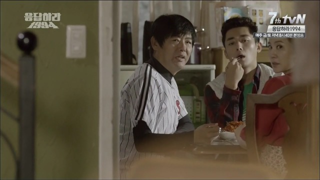 [응답하라1994] 모든 수니들이 공감할 덕질 수치플 甲.jpgif | 인스티즈