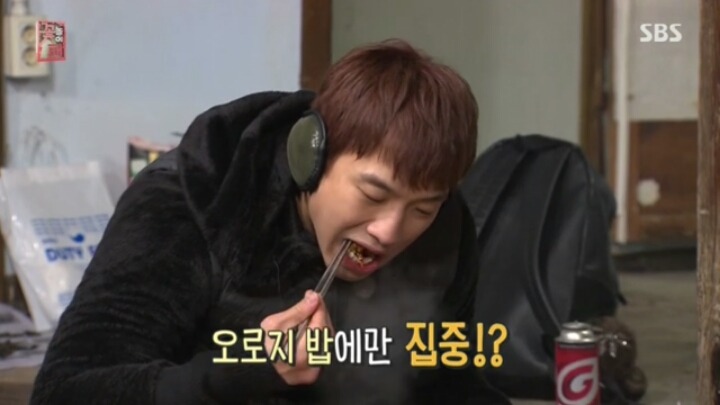 [비] 음식에 대한 집착이 좀 있는듯한 정지훈.jpg | 인스티즈