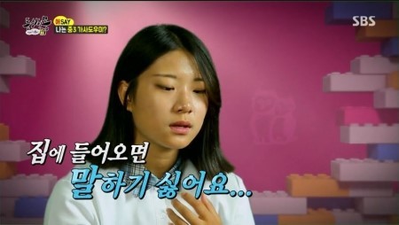 [동상이몽] 보면서 많이 눈물났던 군인아빠와 중학생 딸의 사연 | 인스티즈