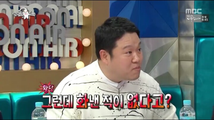 [라디오스타] 화내지 않는 지상렬 | 인스티즈