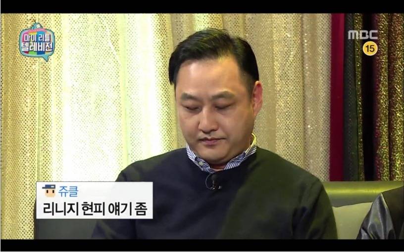 마리텔 김수용 레전드 | 인스티즈