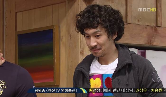 [지붕뚫고하이킥] 똥결말.jpg | 인스티즈