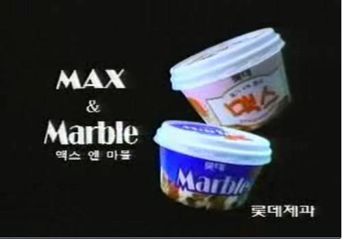 추억의 아이스크림들 | 인스티즈