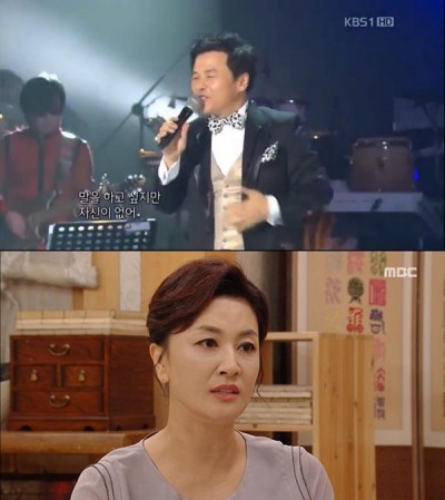 고액체납자 연예인 | 인스티즈