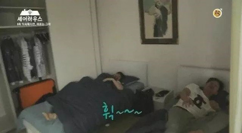 아침에 남자한테 절대하면 안되는행동.jpg | 인스티즈