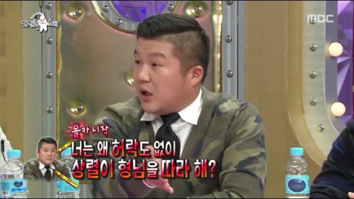 [라디오스타] 화내지 않는 지상렬 | 인스티즈