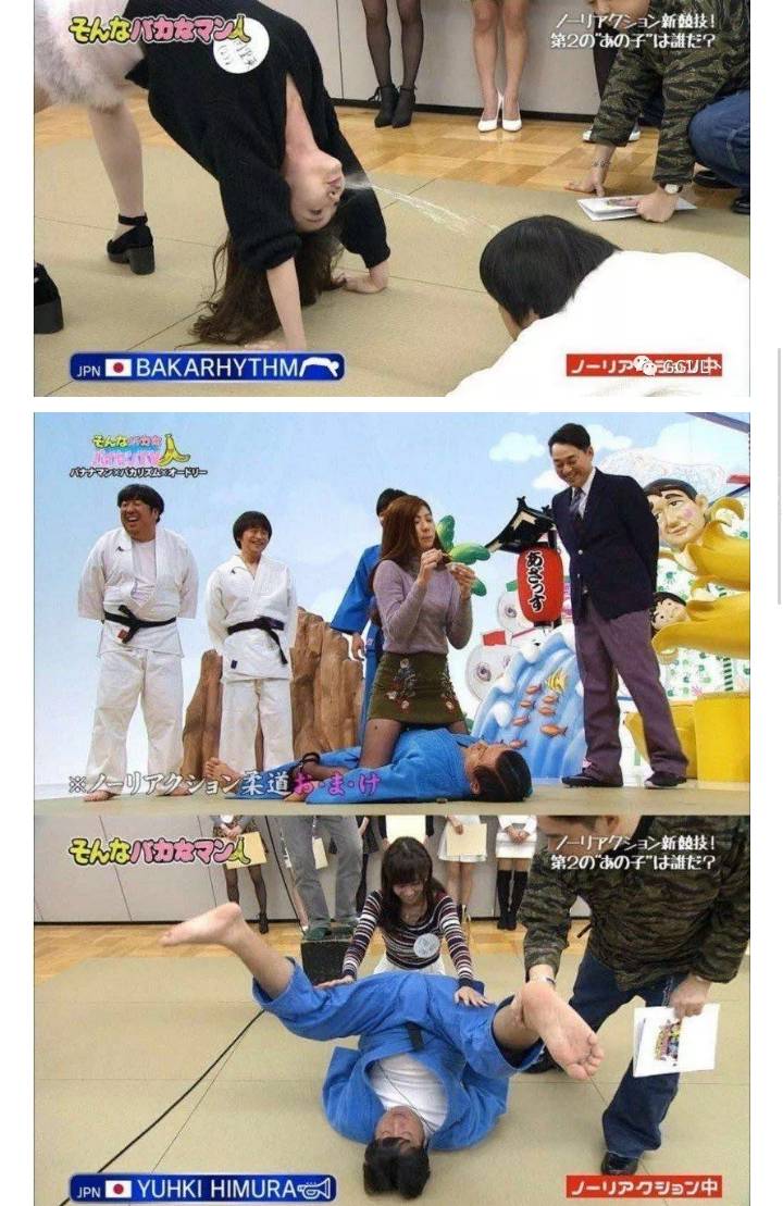 일본의 무표정 유지 방송 | 인스티즈