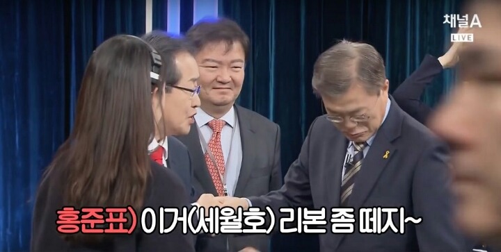 천방지축 어리둥절 빙글빙글 돌아가는 준표의 하루 | 인스티즈