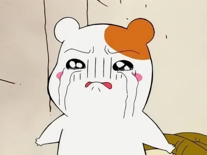  하네다 아이의 남자친구 | 인스티즈