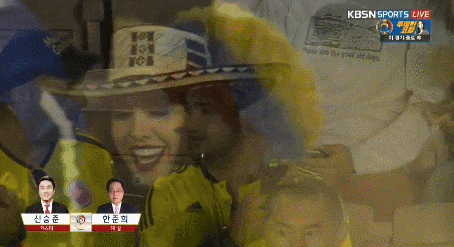 오늘자 콜롬비아 vs 파라과이 관중 하이라이트 | 인스티즈