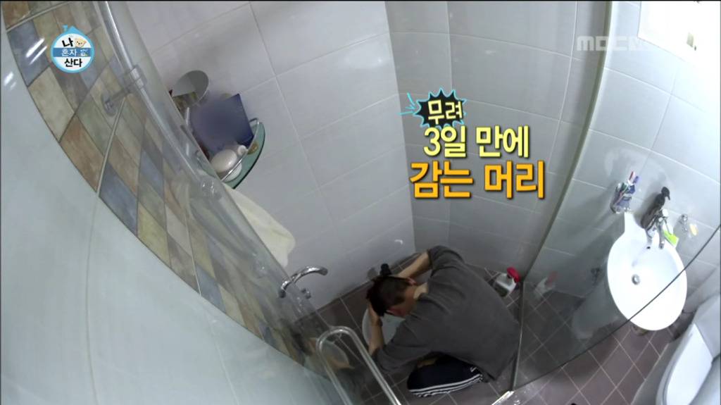 [나혼자산다] 씨잼의 머리 관리 (Feat. 동충하초) | 인스티즈