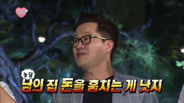[무한도전] 지인과의 소개팅 자리가 마음에 들지 않는 지상렬 | 인스티즈
