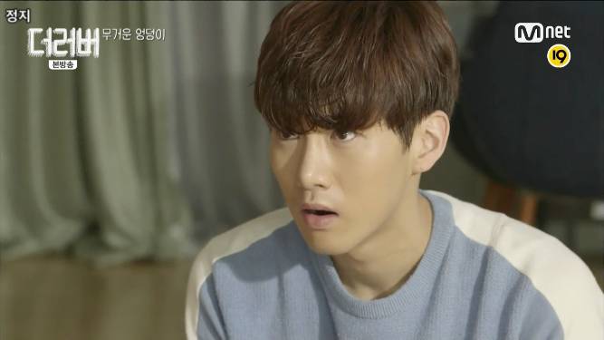 [더러버] 한국드라마 속 남남 동성커플의 역대급 감정선 甲 장면 | 인스티즈