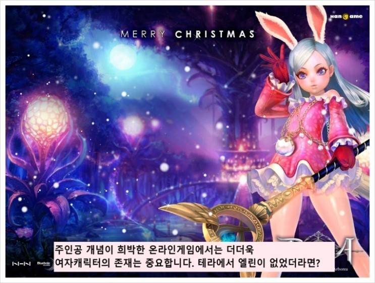 모든 캐릭터를 이해할 수 있지만 유일하게 이해할 수 없는 것 (야함주의) | 인스티즈