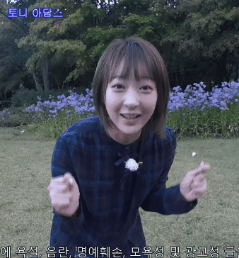 [MLT-13] 볼드모트 혜린.gif | 인스티즈