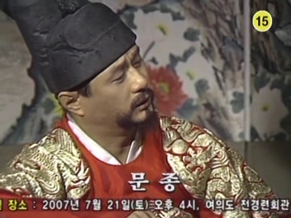 현대 이미지와 가장 다른 조선시대 임금 | 인스티즈