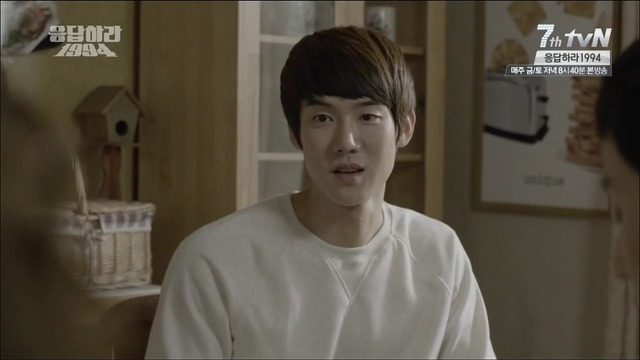 [응답하라1994] 모든 수니들이 공감할 덕질 수치플 甲.jpgif | 인스티즈