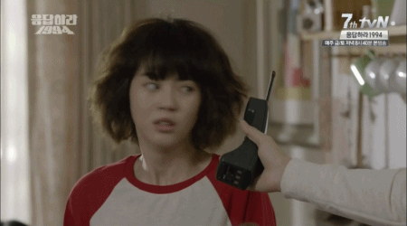 [응답하라1994] 모든 수니들이 공감할 덕질 수치플 甲.jpgif | 인스티즈