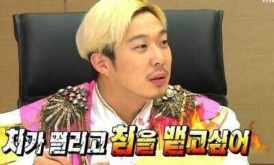 수트 입은 남자의 손목.JPG | 인스티즈