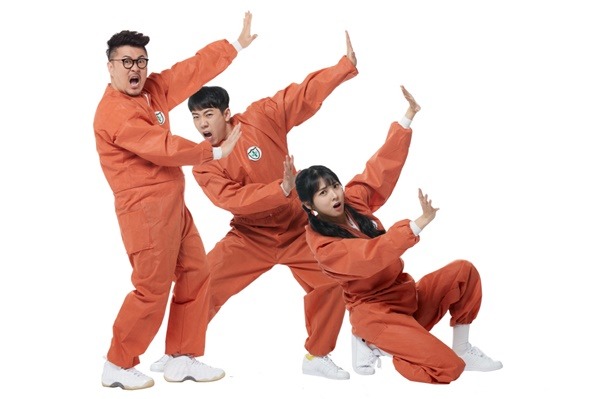 예능MC 데뷔하는 이수현 | 인스티즈