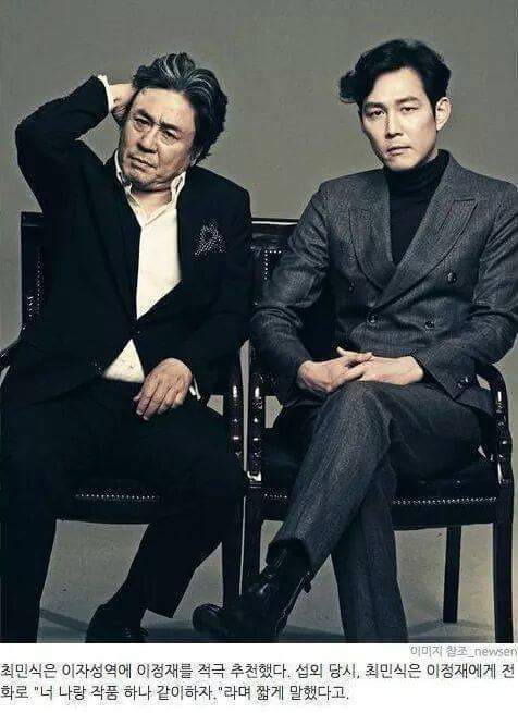 신세계의 비밀 | 인스티즈