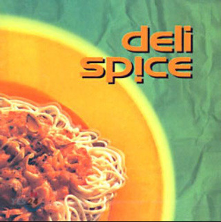 도전 1000곡 나오면 절대 실패하지 않을것 같은 노래 | 인스티즈