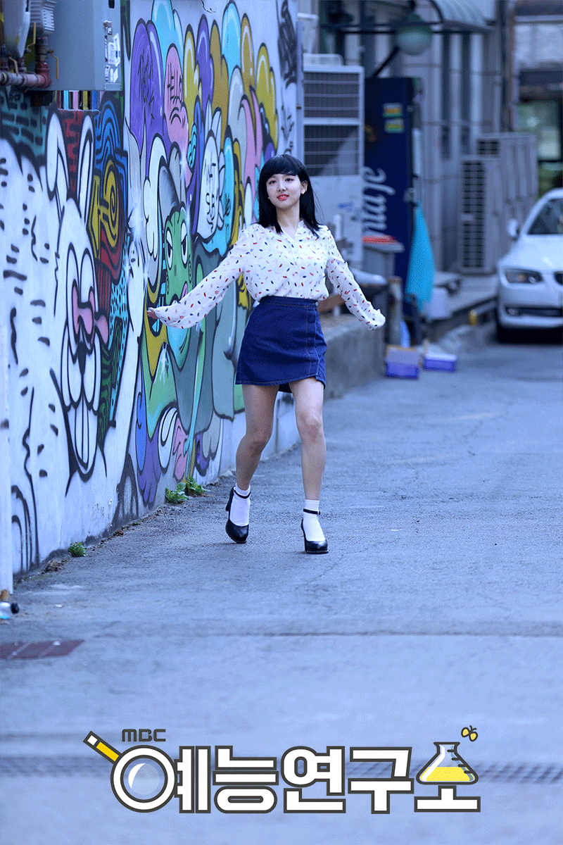 오늘자 민낯인게 부끄러운 나연이 ㅋㅋㅋㅋㅋ | 인스티즈