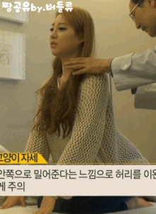 건강에 좋은 고양이 자세 | 인스티즈